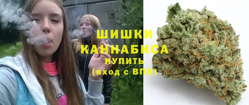 ОМГ ОМГ как зайти  Красногорск  Канабис конопля  где купить наркоту 